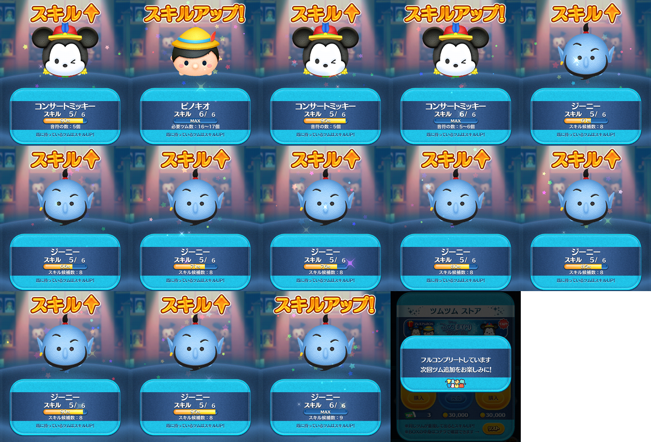 つむつむ様 確認用 maxresdefault.jpg