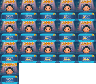 17060862.png